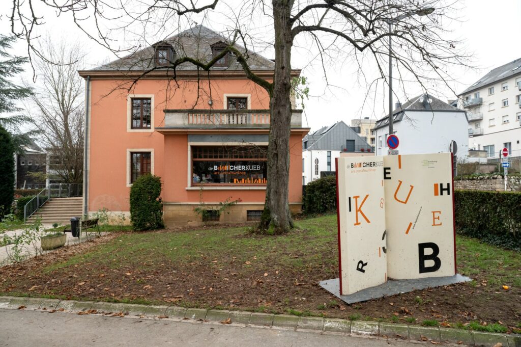 Neueröffnung des Bicherkueb im Centre Louis Ganser in Bettemburg.  (Foto: Alain Piron)